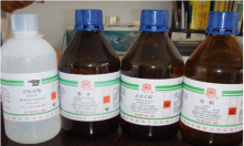 多年化工原料生產(chǎn)企業(yè)，值得信賴(lài)！