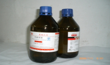 多年化工原料生產(chǎn)企業(yè)，值得信賴(lài)！