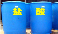 多年化工原料生產(chǎn)企業(yè)，值得信賴(lài)！